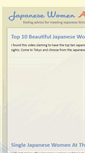 Mobile Screenshot of japanesewomen.co